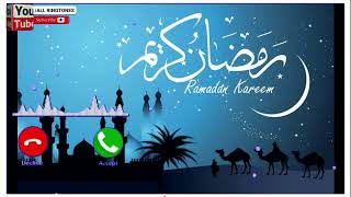 New Ramadan Kareem Ringtone 2022 | Ramadan Special Ringtone | Islamic Ringtone | ALL RINGTONE 2.0 screenshot 3