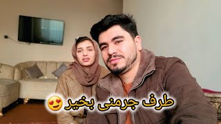 خرید لباس برای خواهر ما دور از وطن 🥰