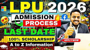 LPU Admission Process 2026 😍| LPUNEST 2026 | LPU Admission Process | Lovely Professional University