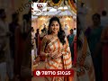 Successfully created an AI-powered promotional video for Mega Tamil Matrimony! 🎬