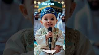 Hari gumad ko najam #trending #islamicstoriesinurduandhindi #islamicpost #makkah #viral #prophetmuha