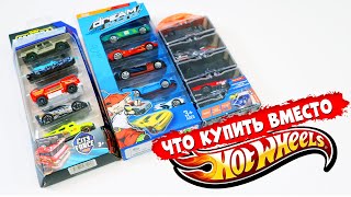 ЧЕМ ЗАМЕНИТЬ HOTWHEELS? - Тест металлических машинок