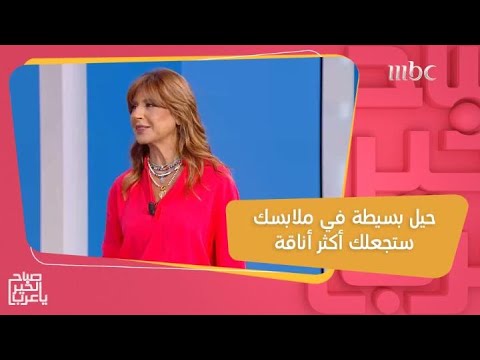 فيديو: 3 طرق لإضفاء الطابع الشخصي على النعال