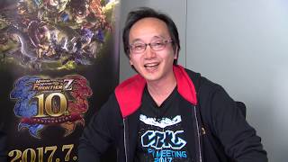 【モンハンF 10周年×10人 スペシャルメッセージ！第2弾】PSO2シリーズプロデューサー 酒井智史さま