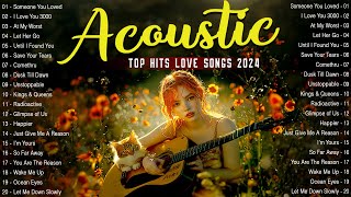 Popular Acoustic Songs 2024 Cover 🍸 New Viral English Acoustic Love Songs 2024 Cover Playlist