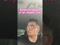 ваай tg: foxzexclusive