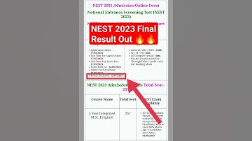 NEST 2023 Final Result Out 🔥🔥🔥// #nest #admission #msc2023 #msc #bsc #bscmaths #shorts