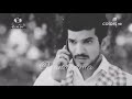 Deep Tara | his heart and mind were only focused on her | Deera moment | Arjun & Aalisha