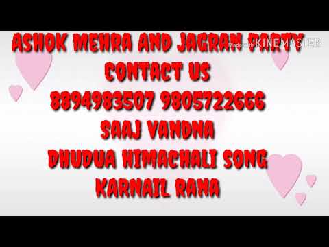 INSTRUMENTAL SONG - YouTube