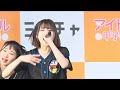 HimeKyunFruitCan 「20220320」