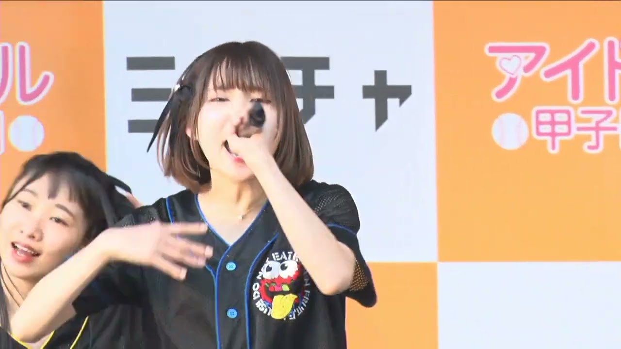 HimeKyunFruitCan 「20220320」