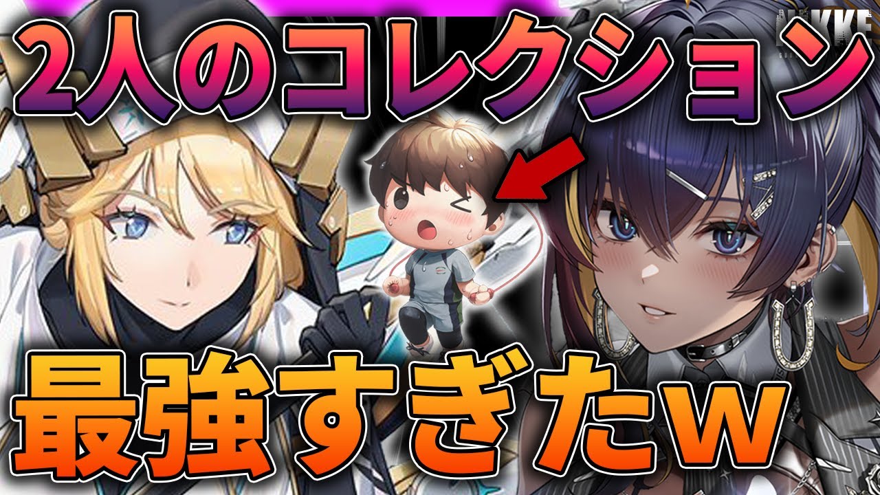 ニベルアリーナ　ラプンツェルSRP　他まとめ 箔押しサインパラレル】ニケ ニベルアリーナ BT01-044 ラプンツェル