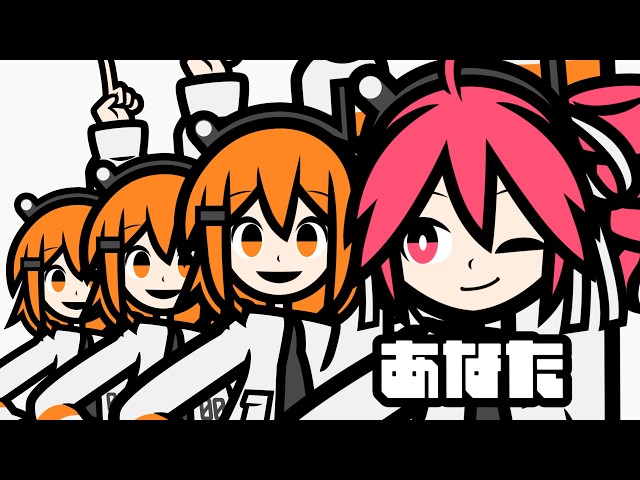 アダチ・レイNEW!佐藤ちなみに