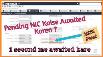 Nic status Pending ko Awaited kaise kare SDMS me ||100% proof NIC status ko awaited@sameerpktech