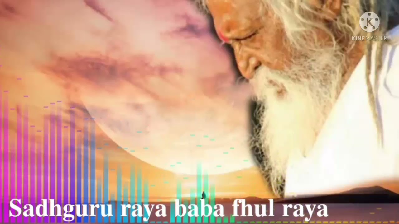 Shri Sant phulaji Baba Audio Bhajan Sadhguru raya Baba Fhulraya jay Gurudev 