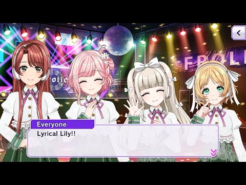 D4DJ Lyrical Lily セット D4DJ Lyrical Lily セット D4DJ Lyrical Lily セットの通販はau PAY