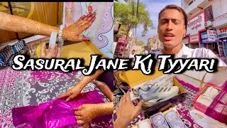 Bhai Laya Ummu Bhabhi Ke Lie Gift | Sasural Vali Ke Lie Sare Gifts Tyyar