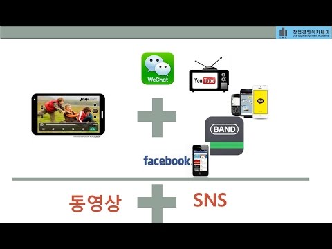 카피 동영상 제작