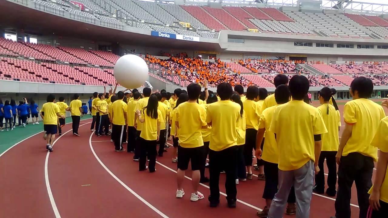 NSG運動会_NCCカメラ④_大玉送り - YouTube NCC新潟コンピュータ専門学校