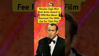 He Won Hollywood's Biggest Award For Free #nicolascage #oscars