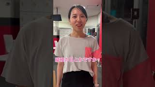 スポーツジムあるある🏃‍♀️✨