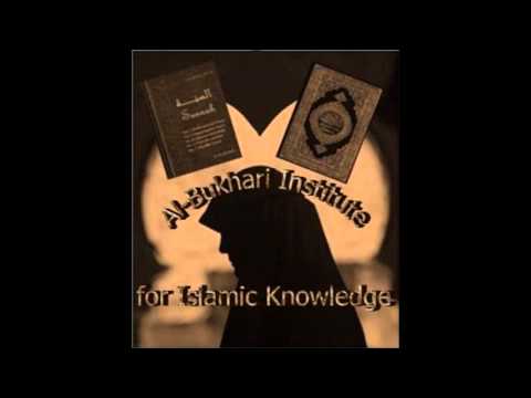 المحاضرة الرابعة عشر للشيخ تامر نص ار شرح كتاب الإيمان للأستاذ محمد نعيم ياسين