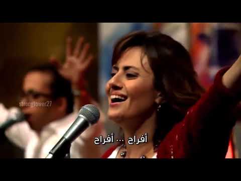 Zeedo el-Maseeh tasbeeh..