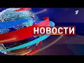 В Шымкенте по документам автобусов хватает
