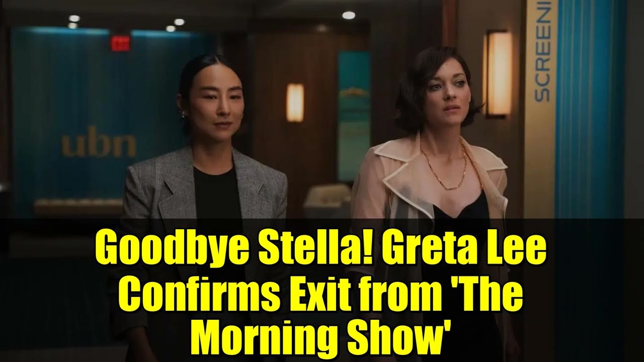 Прощай, Стелла! Грета Ли подтвердила уход из «Утреннего шоу»