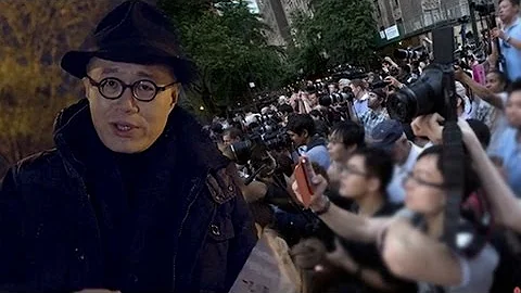 一千零一夜 第六十七夜：一九八四（二）手機肆意拍照的年代 你的隱私被圍觀 151118 - 天天要聞