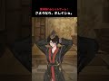 ハムレット