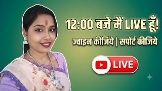 RENU lifestyle blogger 😊 is live! meri live pe sabhi ka welcome 🤗#live