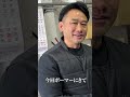 某有名中古車店から買ったルーミーのミッションがガクンガクン!