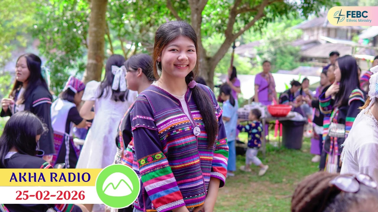 Akha Radio | 25-02-2026
