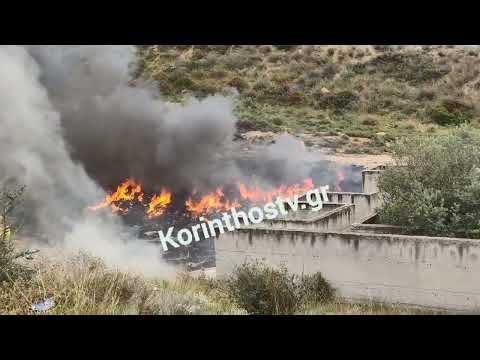 Πυρκαγιά πίσω από το Πεδίο Βολής στην Κόρινθο - Korinthostv.gr