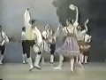 Tarantella from Napoli - New York City Ballet