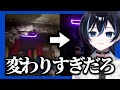 【Subliminal】アプデ前とアプデ後比較してみた【轟ゆいと/2.5次元VTuber】