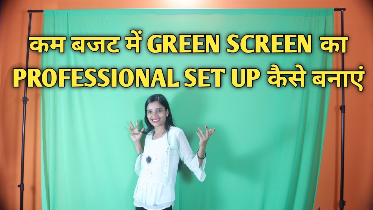Chroma Key setup | Green screen setup kaise banaen - YouTube