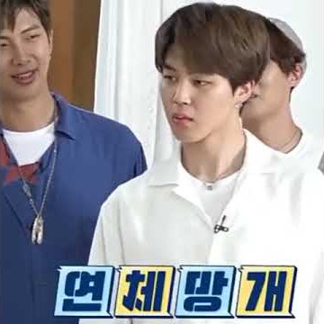 Video Lucu Jimin BTS