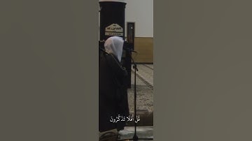 القرآن الكريم #اكسبلور #متابعه #لايك #ضحك