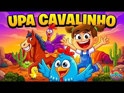 B&M -🐴Upa Cavalinho🐴| Galinha Pintadinha e Sua Turma🐔 - Música Infantil