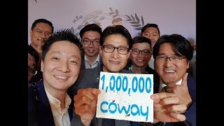 COWAY SONG 1 MILLION CUSTOMER CELEBRATION (LYRICS)