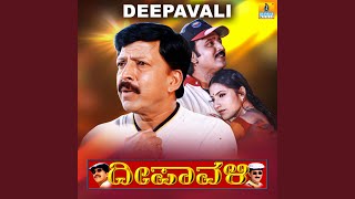 Foreign Centu ( From " Deepavali")