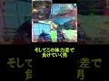 【APEX】これでも計10シーズンマスター PADです【エーペックス】#shorts #apexlegends #apex