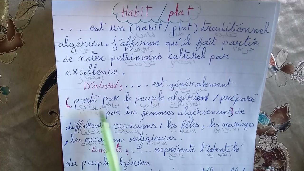 وضعية فرنسية  عن لباس و طبق تقليدي لسنة الثالثة متوسط