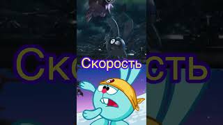 Сенсей Крош VS Мортал Комбат Ёжик №134