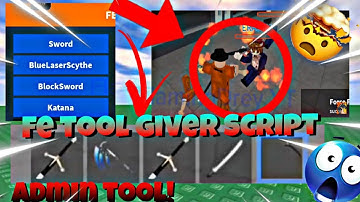 Roblox Tool Giver Script [FE] | Admin Tool Giver 🔥OP🔥 | Hydrogen,Fluxus,Delta,Arceus