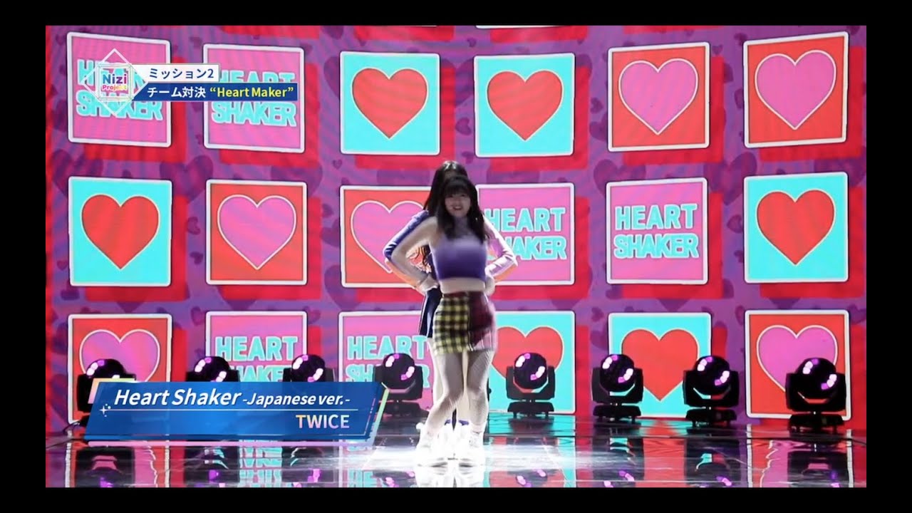 twice サナ トレカ heartshaker サノク 【公式通販】