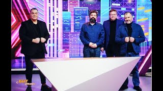 С БНТ завинаги: Андрей Захариев, Стойчо Керев и Явор Дачков - 12.02.2023