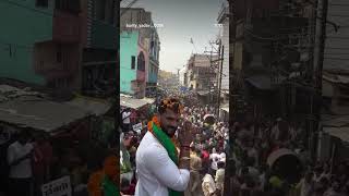 Ankit Yadav ka naya video UP 72 Pratapgarh #bhojpurisong  duniya Ankit Yadav